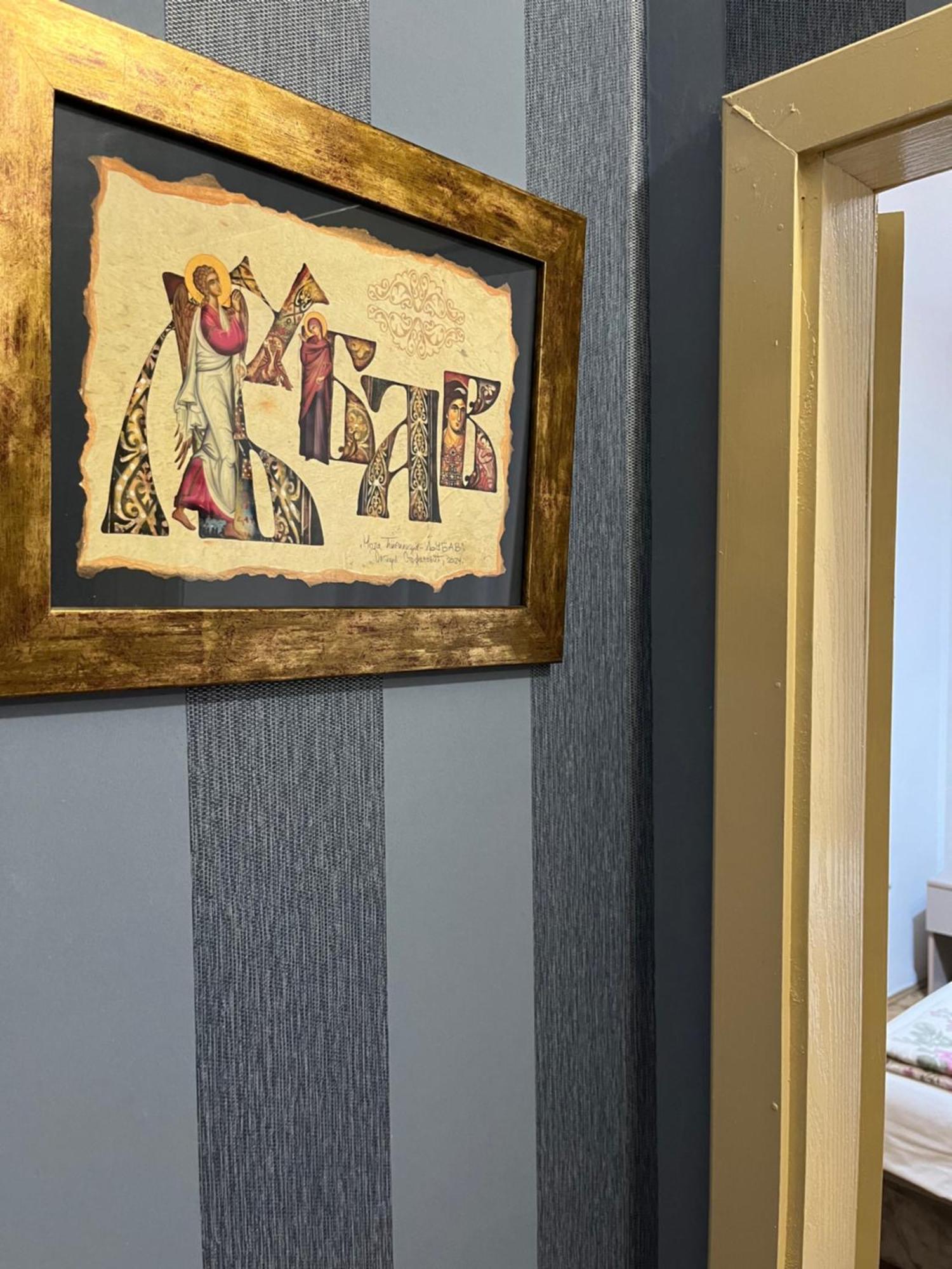 Sobe Sa Sopstvenim Kupatilom Private Rooms Bathroom In Center 诺威萨 外观 照片